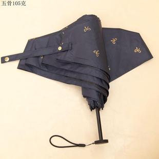高档日本超轻迷你携便碎花铅笔伞UF50太阳伞12P5克防紫外线小UV遮