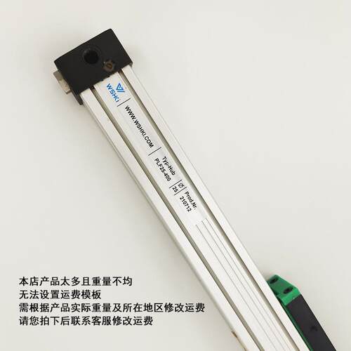 德国泄M272EDAN进口机械式PL系列无气缸F寿杆命长低露PLF25/00-08