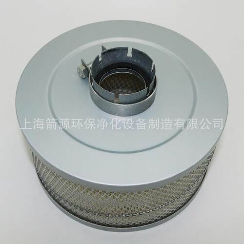 卡口62MM 外径222*高123一体式空滤空压机空气滤芯铁脖子空滤风格