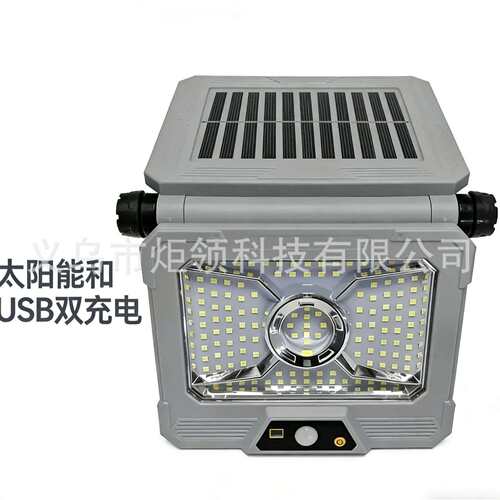 跨境新款太阳能灯户外可折叠庭院灯天黑自动亮多功能人体感应灯