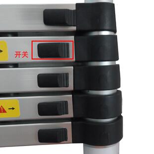 伸缩梯开 关黑色按钮卡扣升降梯关节梯脚垫工具包梯子配件人字梯