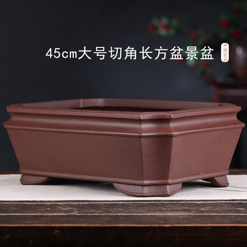 紫砂花盆陶瓷盆景专用盆雀舌黄杨金弹子马槽特大号盆栽长方形花盆