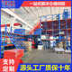 加厚架子仓储仓库货架搭建工业工厂二层货物承重专用阁楼平台架子