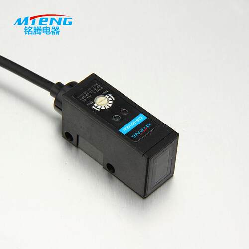 厂家现货供应量大从优铭腾光电开关E3S-DS10E41开关光电感应开关