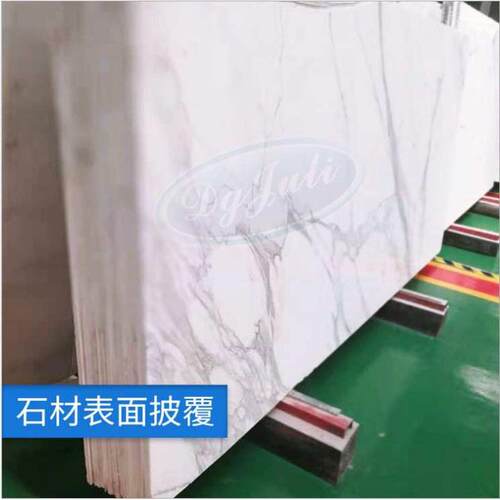 水晶瓷画木材披覆灌封AB胶水 213高透明环氧树脂ab胶水源头工厂