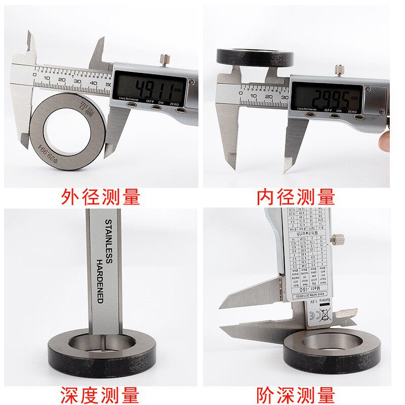 具全金属不锈钢高电子720显卡尺测数量卡尺游标数字工精度量具