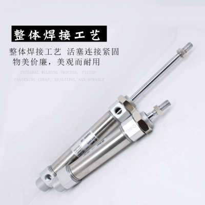 -气缸------5060200z3075cm2b/80cdm2b3240-100125150smc-25---