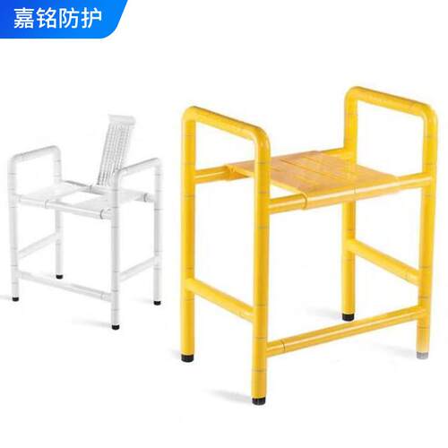 残疾人无障碍浴凳养老院卫生间洗澡浴椅防滑不锈钢尼龙扶手带扶手