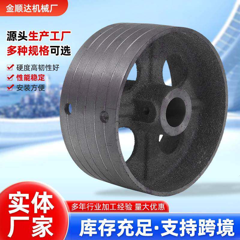 提升机平轮碾米机白米机配件厂家直供米糠风叶细糠提升机平轮