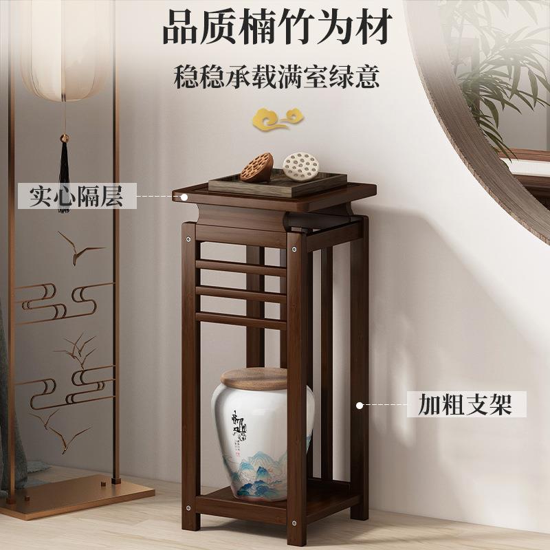 落地阳台花室内盆栽多肉盆架书新中式茶花室房置物架ZX2039摆件展
