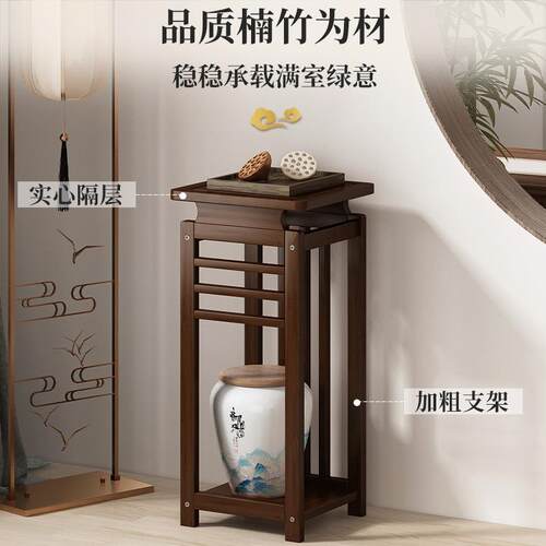 落地阳台花室内盆栽多肉盆架书新中式茶花室房置物架ZX2039摆件展
