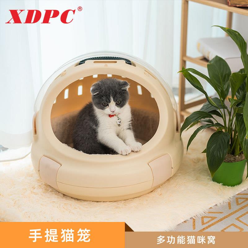 太空舱猫窝外出便携手提猫笼子塑料宠物航空箱猫砂盆透气旅行猫箱