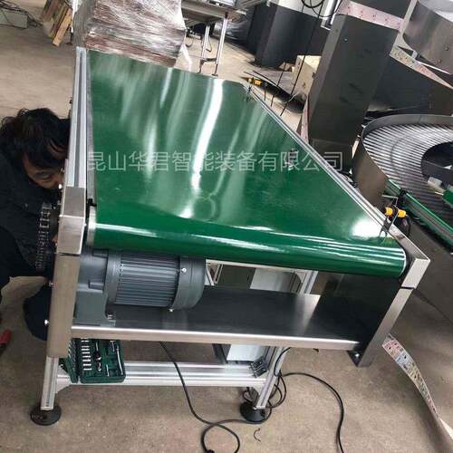 苏州昆山厂家直销皮带输送机可选PVC及PU皮带满足食品级输送需求
