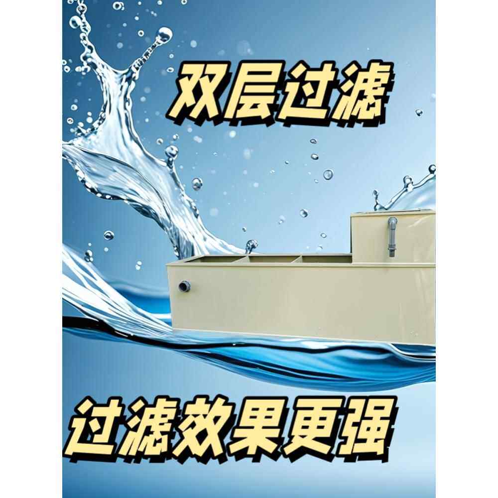 定做PP塑料干湿分离过滤盒龟池鱼池侧滤鱼缸底滤水循环海鲜池过滤