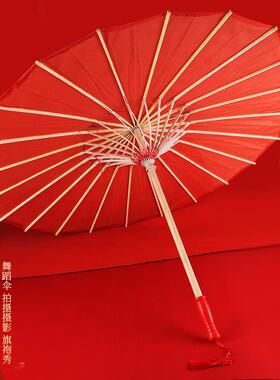 纯色红伞婚庆红色伞工艺伞中国风印花绸布伞悬吊式天花板装饰伞旗