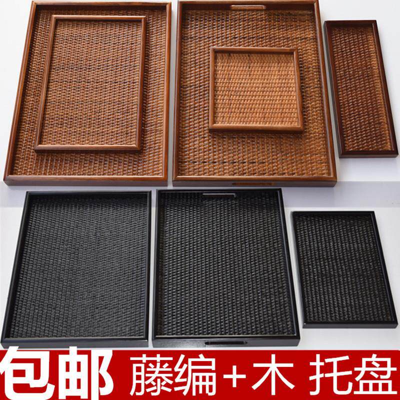 茶盘纯手工藤编+实木托盘餐盘SPA盘子木制木托子泰国餐具茶具茶台