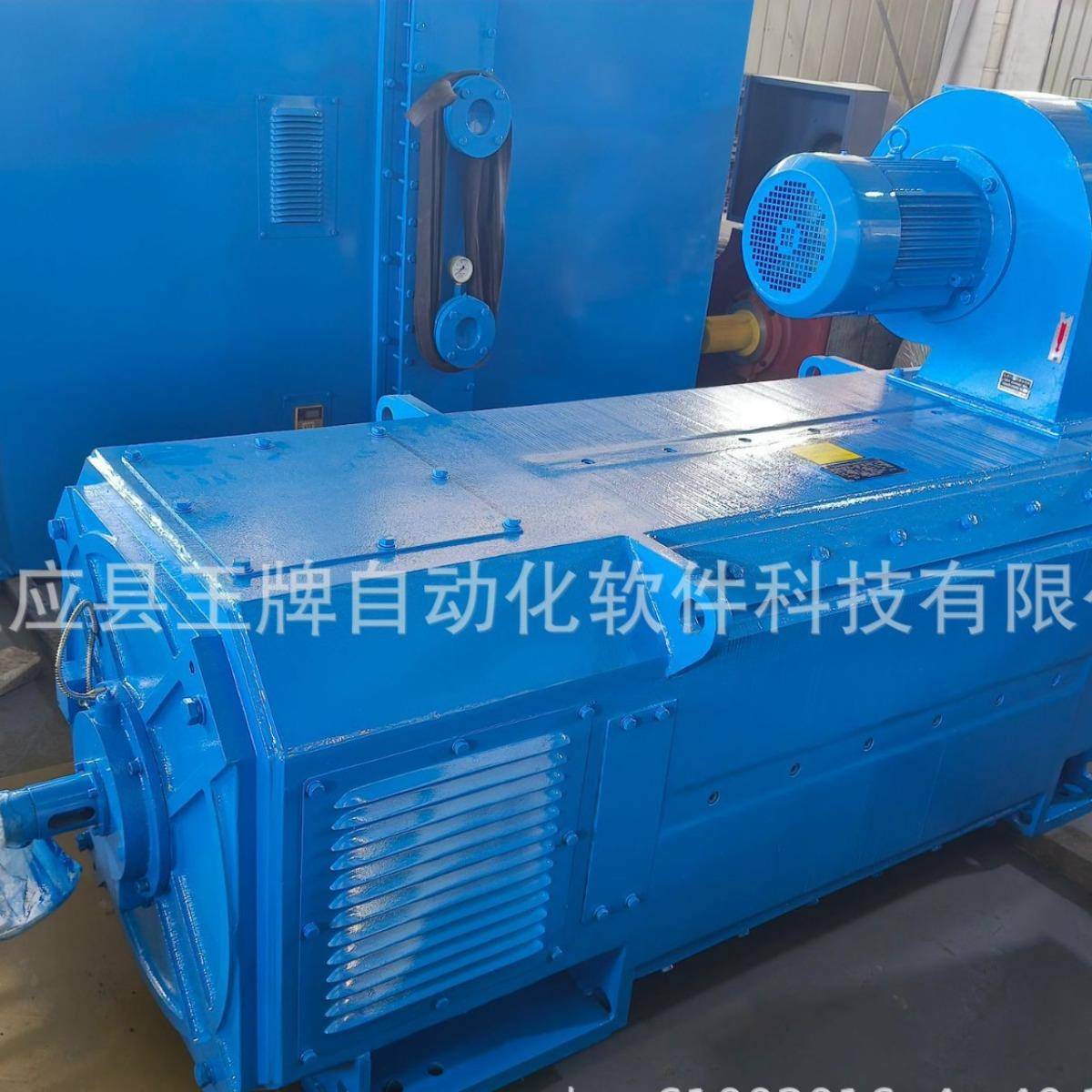 王牌电机厂家直销Z系列中型直流电机Z560-3A305W330V195rpm