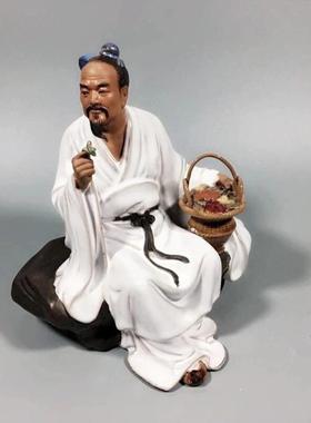 陶瓷器古代神医名中医生医院药房养生馆摆件石湾公仔人像张仲景