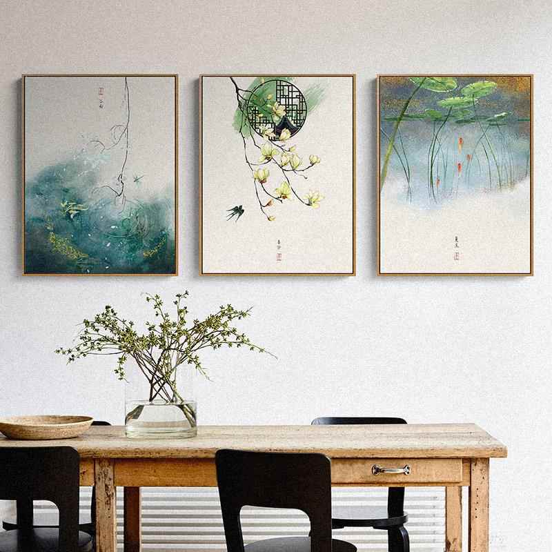 新中式竖版茶室装饰画二十四节气客厅书房背景墙壁画民宿三联挂画