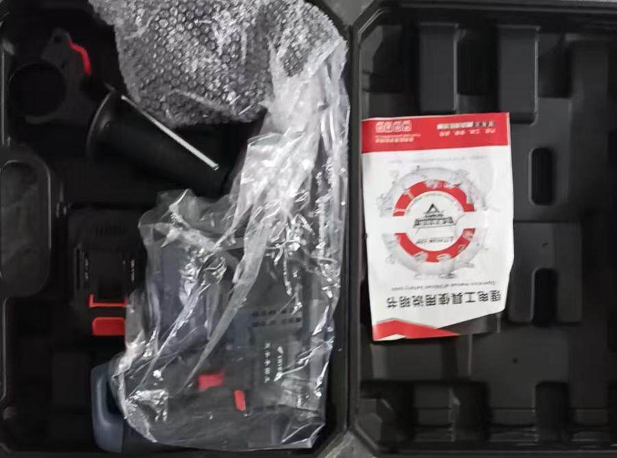 4月16日佛山市一批锂电锤镐钻三用废旧设备网络拍卖公告