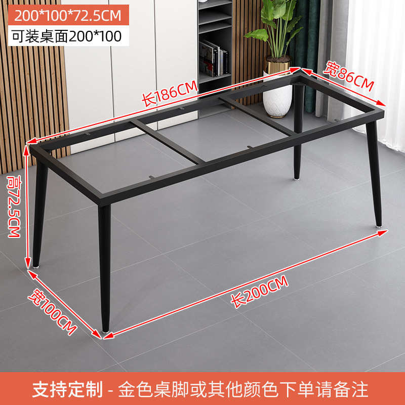 脚板桌腿吧台支架61k3底座架子金属支撑架茶几圆桌岩艺铁书桌餐桌