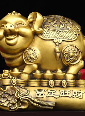 铜猪摆件纯铜富足猪百财猪生肖猪客厅店铺办公室装饰乔迁开业礼品