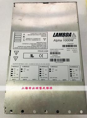 Alpha1000W J10020电源CA1000 5/3.3EQ.15.15E.24G.28/28H