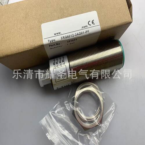 3RG6012-3AD01-PF 3RG6432-3BB00 3RG6123-3CF00-PF 感应开关