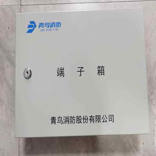 北大青鸟端子箱 接线箱 带接线端子排