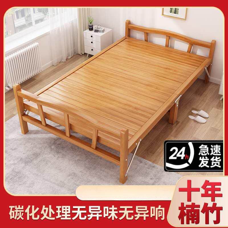 折叠竹床家用简易凉板床宿舍出租房单人床午休竹子木床双人硬板床