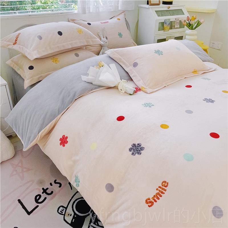 新款1米8乘2米牛奶绒四件套180x20c面m冬季加0米绒被套双绒一八乘