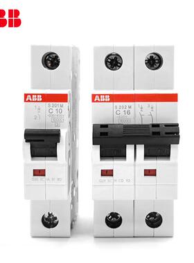 BB开交流空S202M-C0空气开1关1AYID/63A微型断路器2PA小型断路器3
