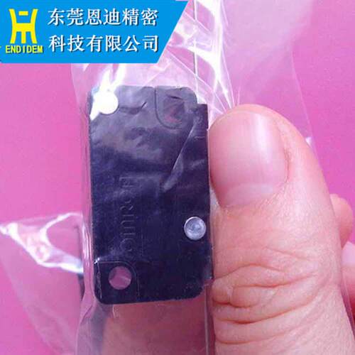 庆鸿慢走丝配件微动开关上部用 线切割慢走丝配件CH805微动开关