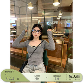 王少女的店 灰杏色纯欲蕾丝花边打底针织衫2024早春内搭V领短上衣