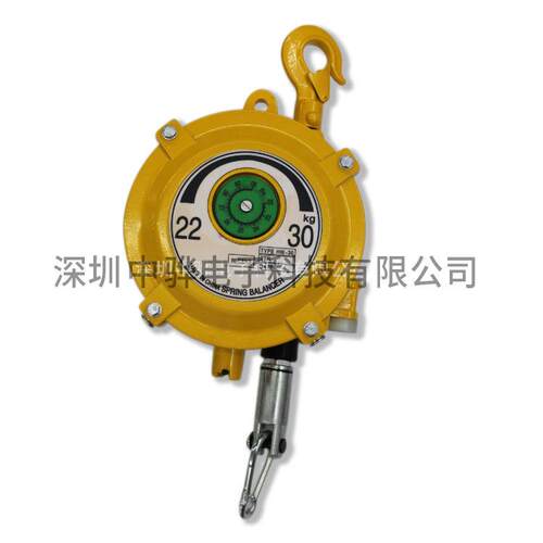 塔式平衡器弹簧平衡器拉力平衡器HW-30汽车葫芦吊电批吊环