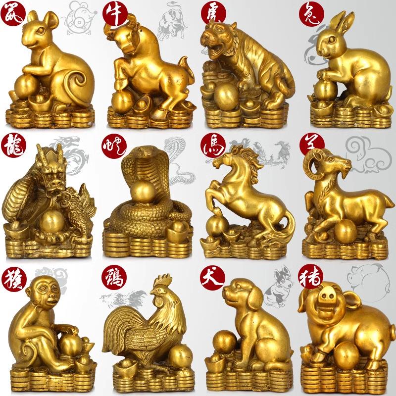 十二生肖铜像黄铜摆件珠宝生肖客厅桌面装饰品办公室摆饰大堂摆件