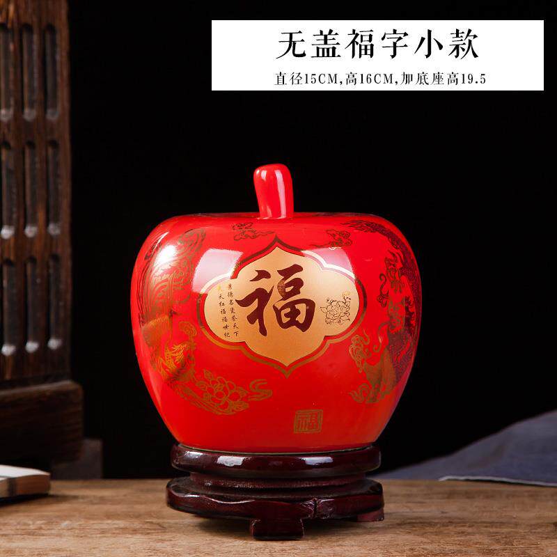 正品景用德镇陶瓷器花瓶黄色红色瓷瓶摆件家客家酒厅柜工艺品居装