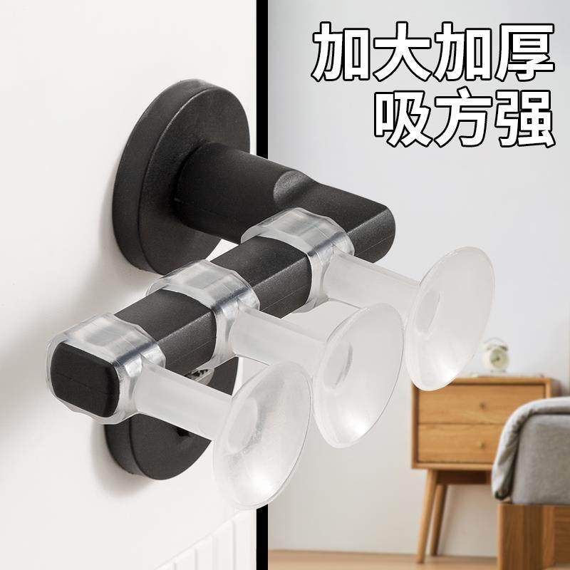 门吸免打孔新款硅胶门把手防撞垫静音卫生间吸门阻门后门挡器门吸