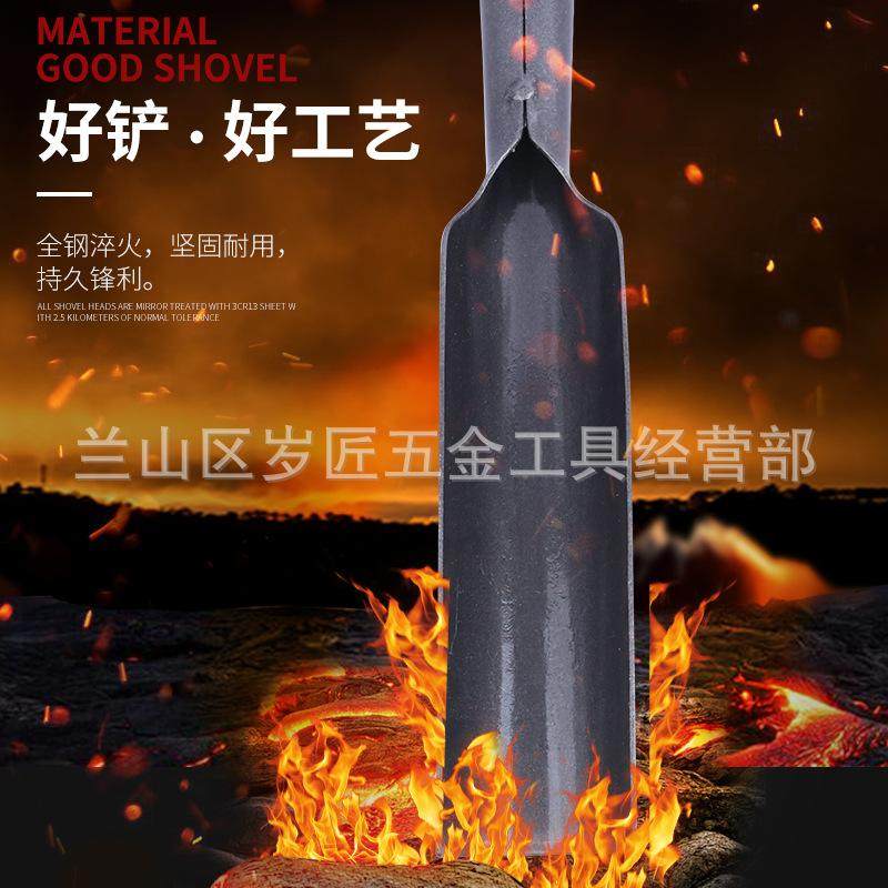 放羊铲子不锈钢放羊小铁锹小号锰钢窄铲方铲多功能小口锹放羊神器,农机/农具/农膜,铲子,淘宝优惠券,粉丝福利购,淘宝优惠卷