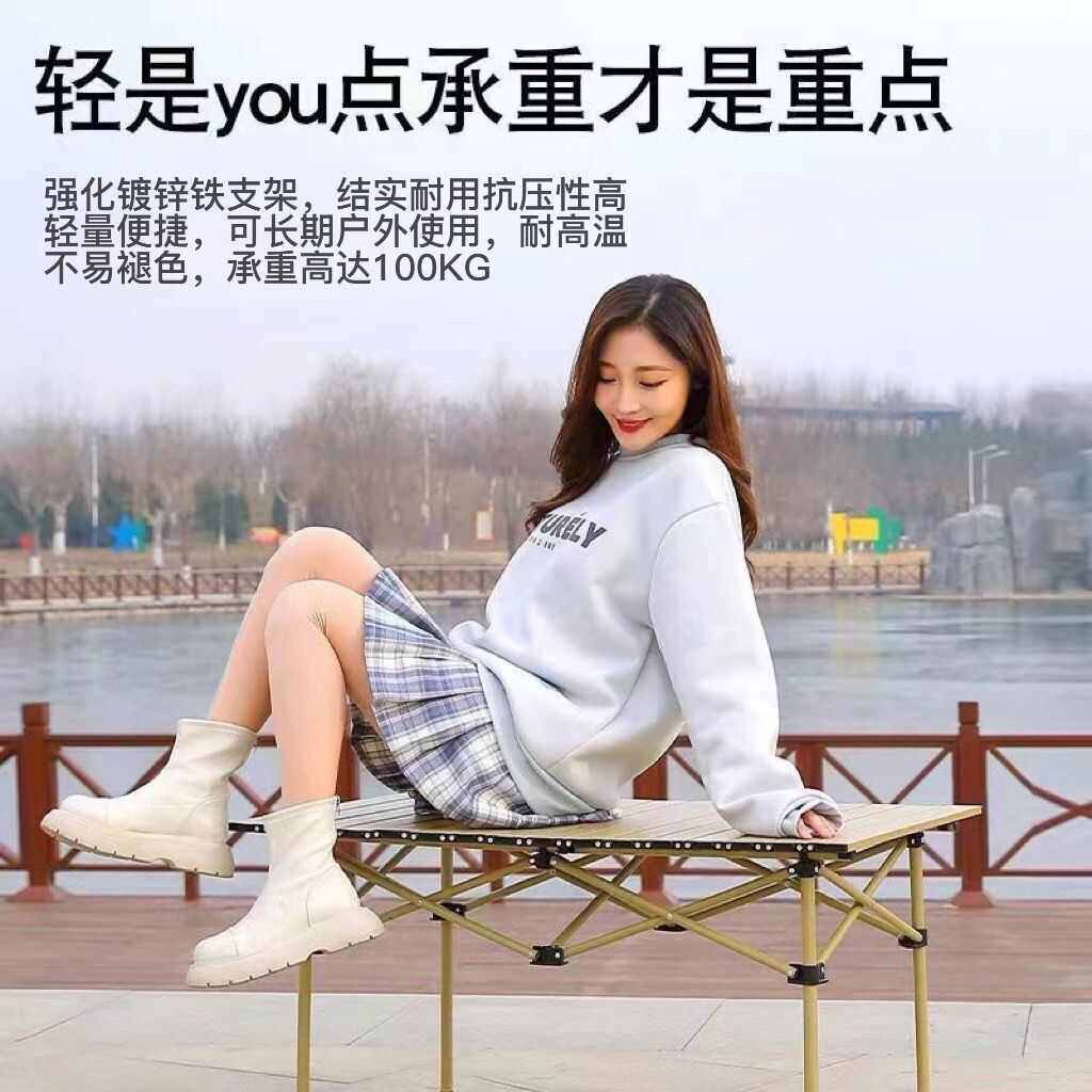 户外桌椅套装躺椅便携式带靠背休闲懒人椅户外宿舍多功能家用凳子,户外/登山/野营/旅行用品,户外桌椅套装,淘宝优惠券,粉丝福利购,淘宝优惠卷