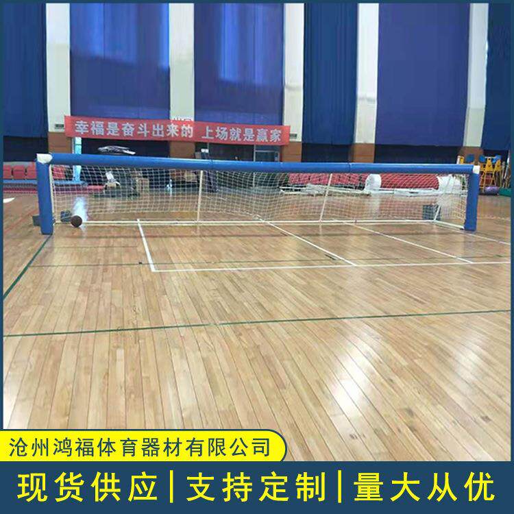 盲人体育用品盲人门球盲人足球门门球门/盲人足球比赛型