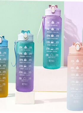 Sports Water Bottle With Straw Time Marker Leakproof Cold Dr