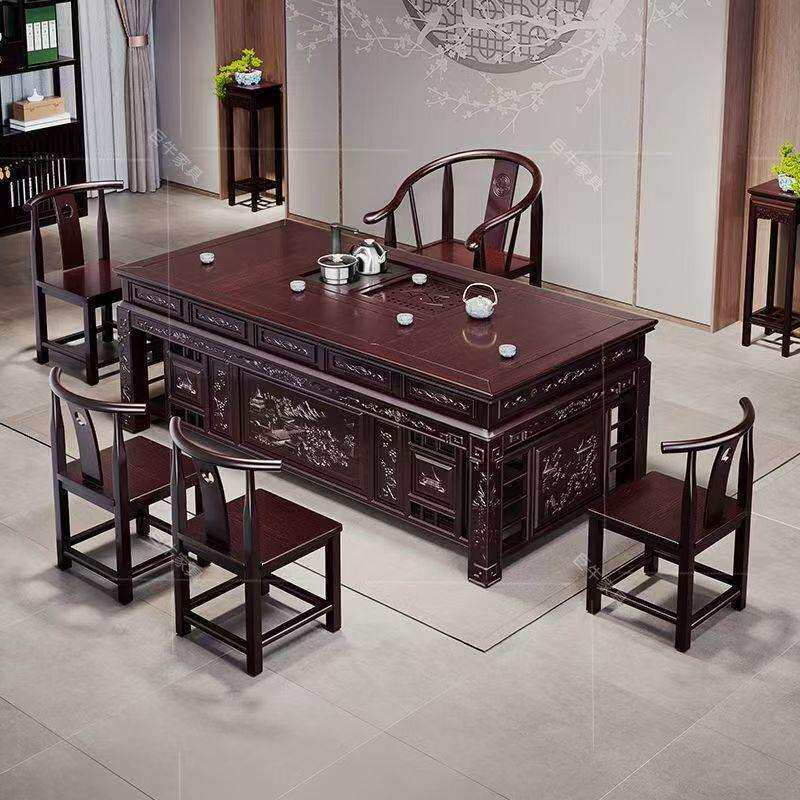 实木茶桌椅组合办公室茶台功夫中式客厅高档茶具一套家用一整套