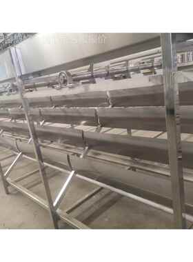 新大化新 全自动速冻设备供 丸鱼流态化速冻机HKN 直流态速冻机