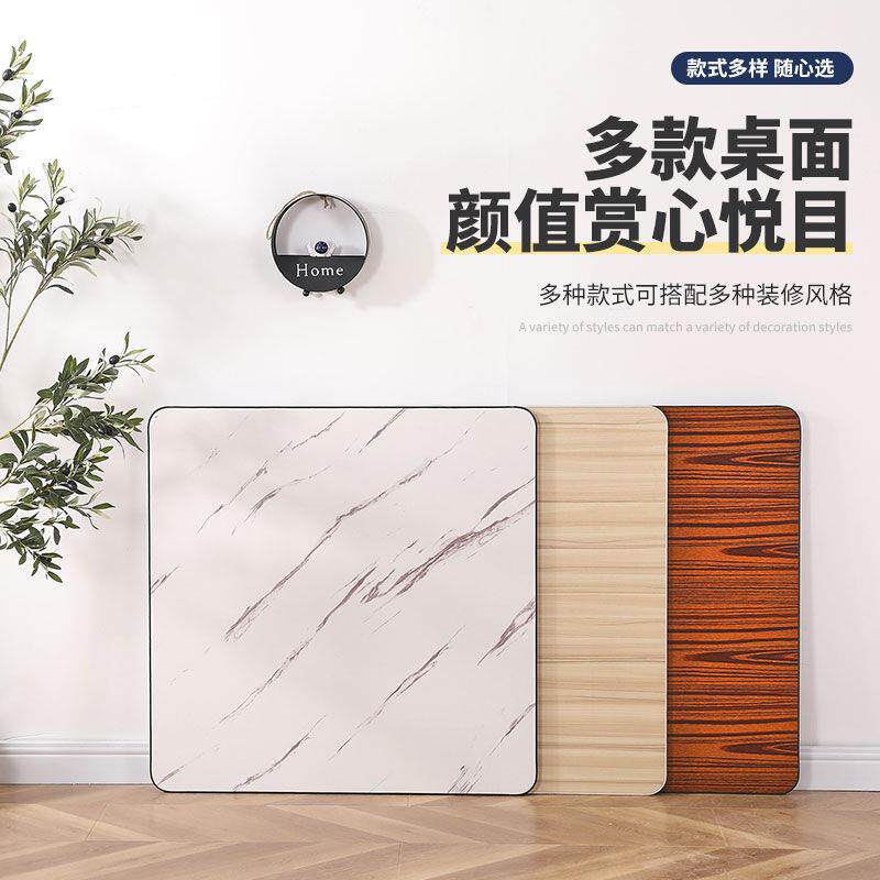 折叠桌子圆桌餐桌简易休闲收纳可折叠户外桌摆摊家用小户型方桌折