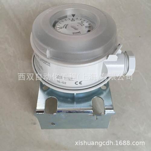 HUBA富巴604系列604.9510020/1000-5000pa微压差开关气体压差开关