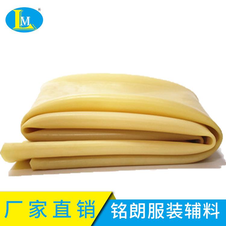 铭朗厂家直供防酸马骝胶包橡胶腿胶波洗水工艺厂喷马骝胶裤胶筒