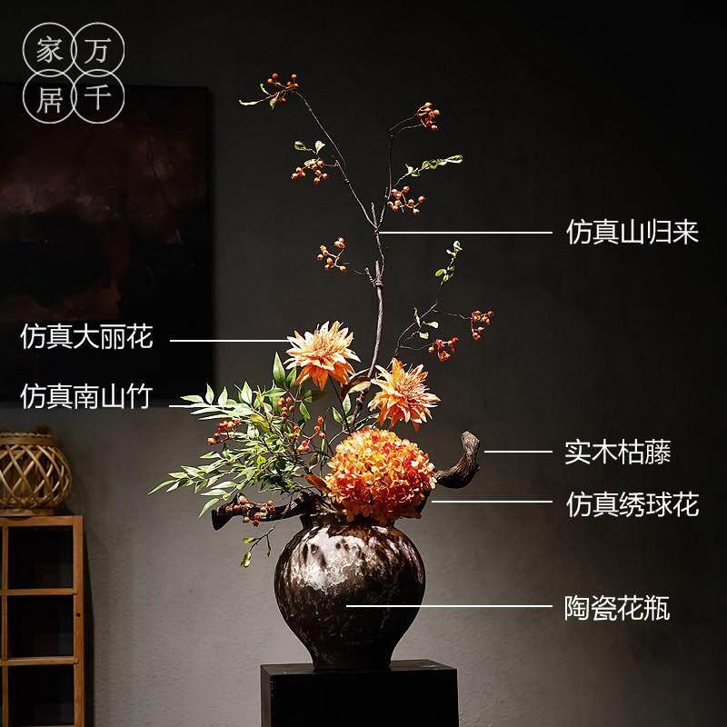 新中式摆陶瓷花瓶件禅意高插花韵家居玄关桌宋面级感民宿酒SYG店