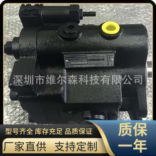 1R4D 1R1D 丹尼逊液压油泵 PV64 DENISON轴向柱塞泵