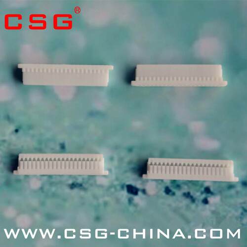 直售JSTSH1.0系列连接器HSG20PSHR-20V-S-BHF